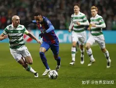 萨格勒布迪纳莫