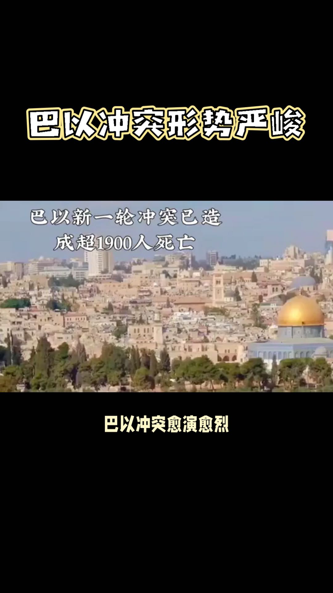 圣埃蒂安足球俱乐部百科